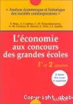 vignette