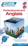 Perfectionnement anglais vignette