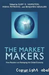 The market makers vignette
