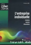 vignette