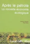 vignette