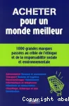 vignette