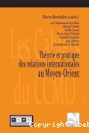 vignette