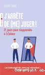 vignette
