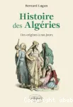 vignette